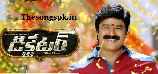 Movierulz Telugu Movies 2016 Latest Download newjunkie